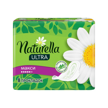 Женские гигиенические прокладки Naturella Ultra maxi 8шт.