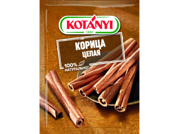 Корица "Kotanyi" целая, 17 гр.