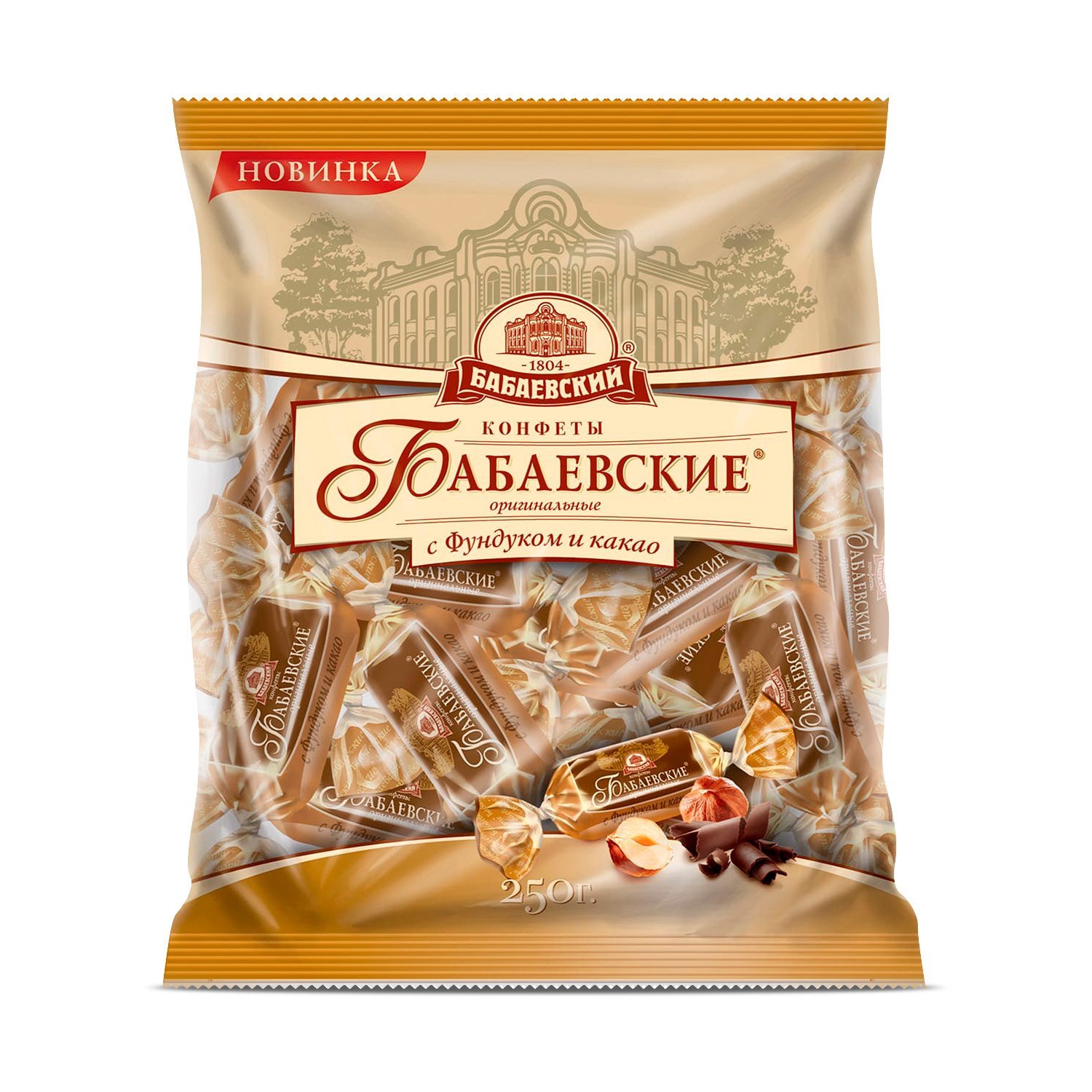 Конфеты Бабаевские Оригинальные с фундуком и какао,200 грамм