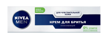 Крем для бритья NIVEA MEN для чувствительной кожи, 100 мл