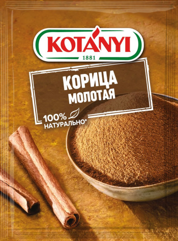 Корица "Kotanyi" молотая, 25 гр.