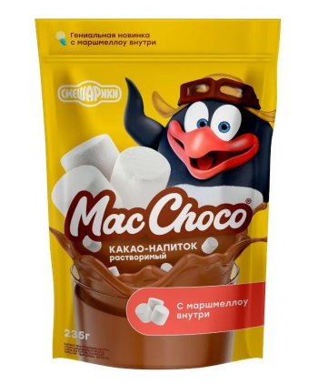 Какао-напиток MacChoco с маршмеллоу, 235 гр.