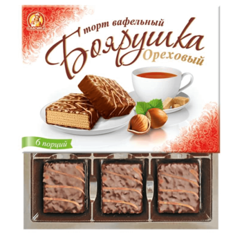 Торт "Боярушка" вафельный, шоколадный, 230 гр.