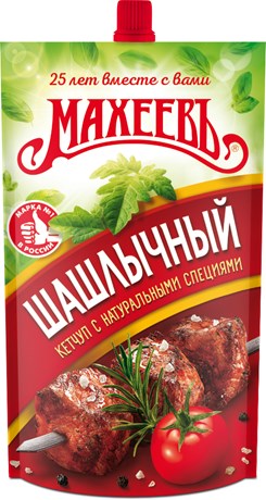 Кетчуп Махеевъ Шашлычный, 300 гр.