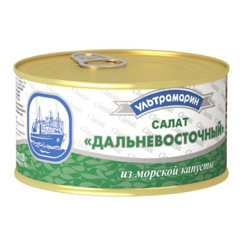 Салат из морской капусты Ультрамарин дальневосточный, 220 гр.