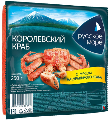 Палочки крабовые Русское море королевские