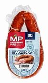 Мясницкий ряд колбаса п/к Краковская в/у 300 гр